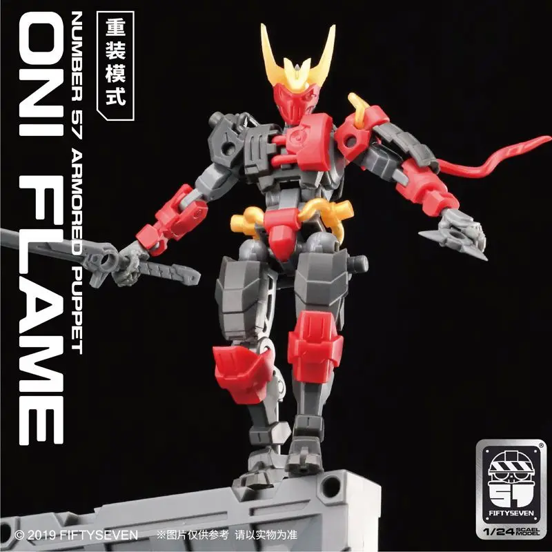 

No 57 Armored Puppet Oni Flame With Transparent Armor Fiftyseven Number 57 1/24 Sale Assembly Model Action Figure Gift Christmas