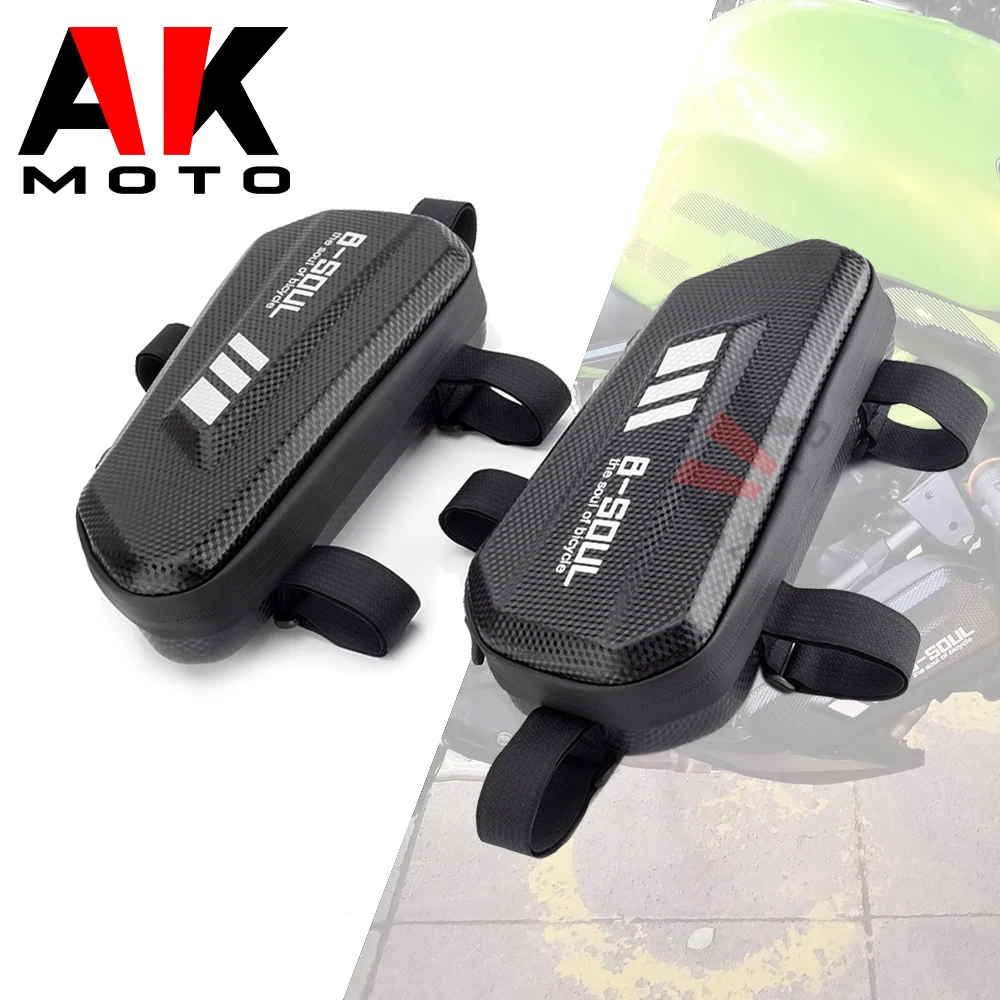 MotorcycleSideBagForKawasakiZx6rVulcanSVersys65010001000se