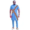 Ayomide Short Sleeve Dashiki and Print Outfit