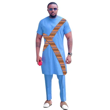 Ayomide Short Sleeve Dashiki and Print Outfit