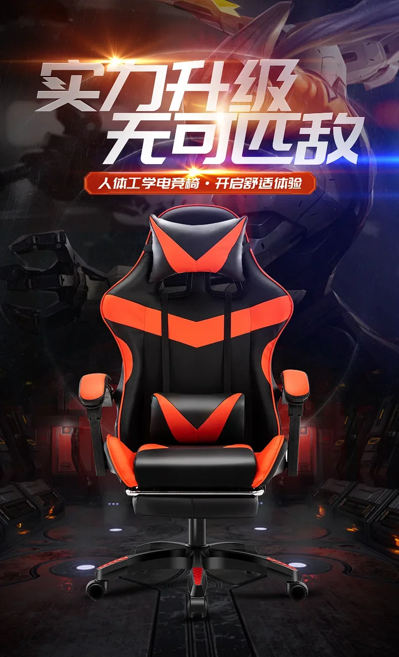Description Picture 2 of itemSH 2023 Year Aoliviya Official New Gaming Chair Live Broadcast Home Fashion Reclining Lifting Office Computer Dormitory Swivel C