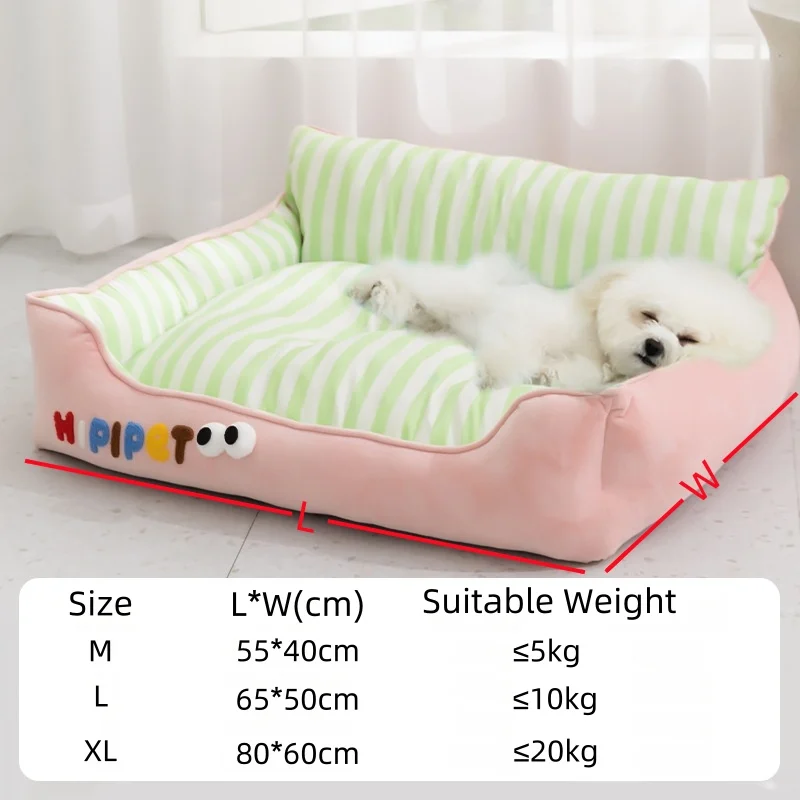 Cat Bed Spring and Summer Cooling Sofa Nest for Small Medium Dog Cats All-Seasons Universal Kennel Dog Bed Cushion Pet Nest