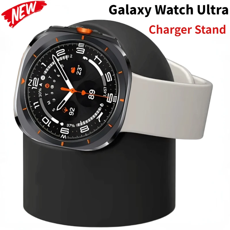 Galaxy Watch Charger Stand for Samsung Galaxy Watch Ultra 47mm