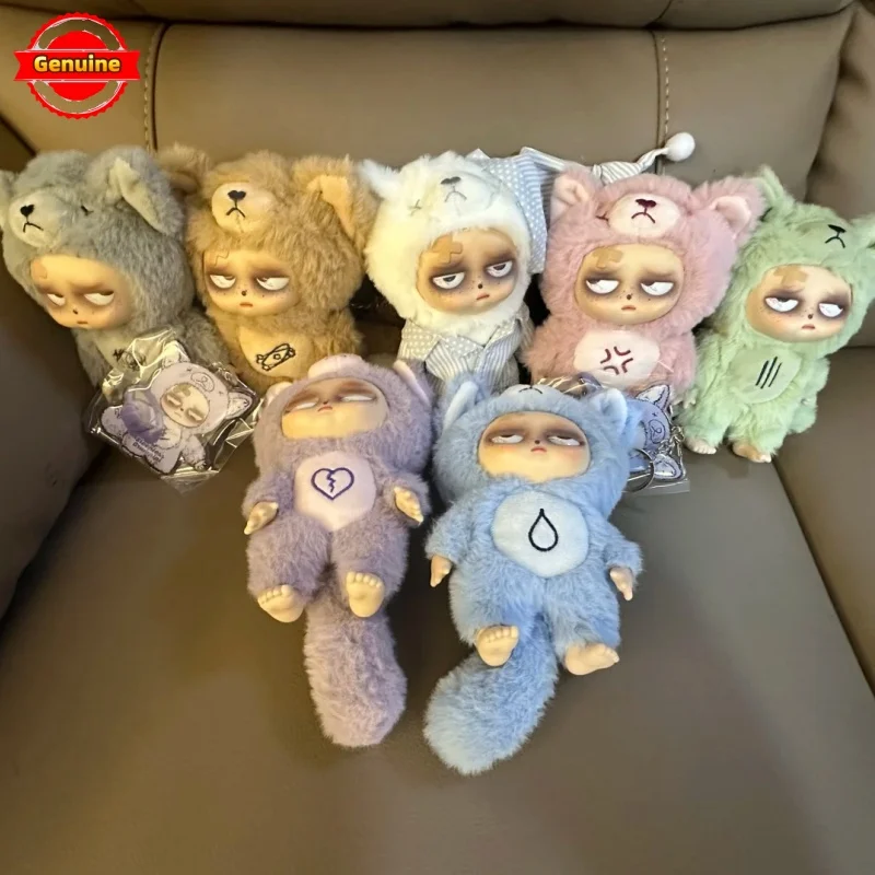 SleeplessGrumpipi グランピピ 2個セット Sleepless Grumpipi シリーズブラインドボックスビニール