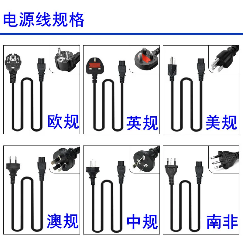 Suitable for HP Laptop Power Adapter 65W 19.5V3.33A 4.5*3.0MM Computer Charger laptop power adapter