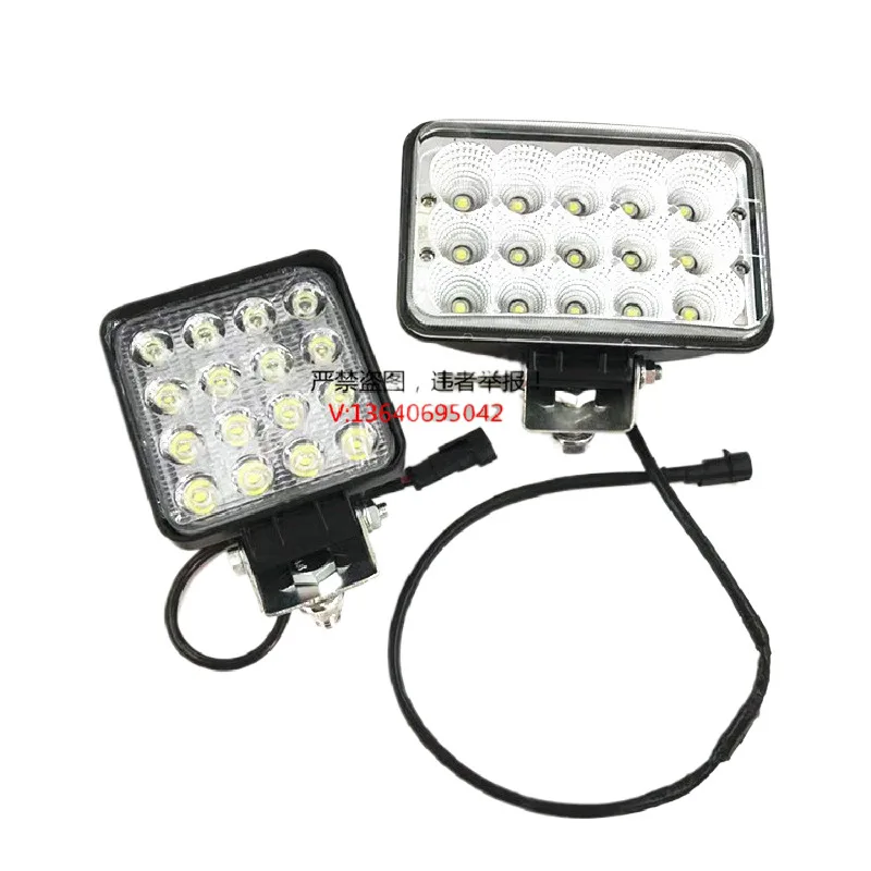 

For Sany Sy Excavator Led White Light Arm Light Sy75 135 195 200 205c 215 365 Cab Ceiling Light Excavator Accessories