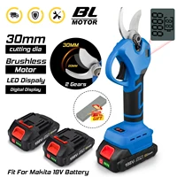 30mm Cordless Electric Scissors Electric Pruning Shears 2 Gears With LED Display Fruit Tree Garden Tool For Makita 18V Battery 1