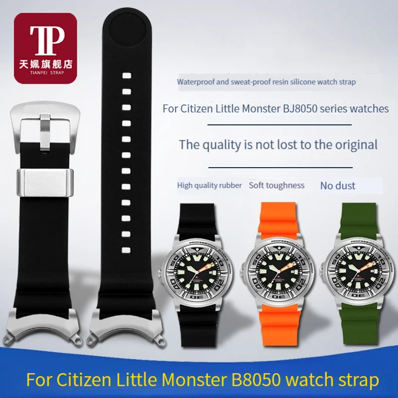 Cinturino In Gomma Siliconica Modificata Per Orologio Da Uomo Citizen Bj8050-08E/Bj8050 Connettore Speciale Convertitore Di Alette In Acciaio