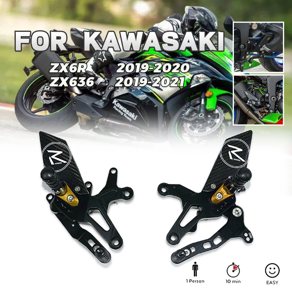 2025 Zx6r Accessories Woodcraft Complete Rearset Kit: 09-12