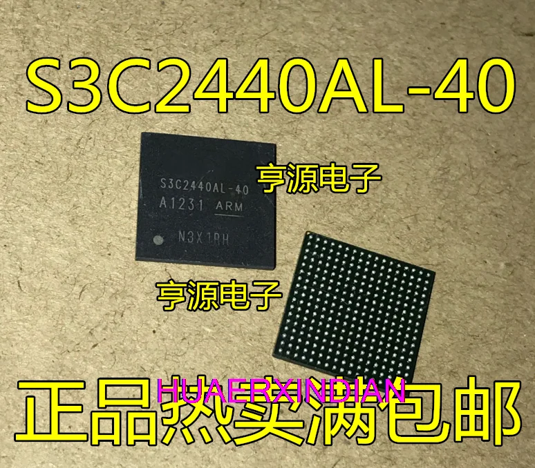 

5PCS New Original S3C2440AL S3C2440AL-40 S3C2440AL-20 BGA-289 IC