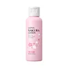 LAIKOU Sakura Face Lotion Moisturizing Essence  Shrink Pores Repairing  Improve Skin Elasticity  100ML 6