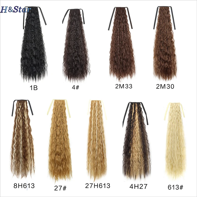 H&STAR 34Inch Synthetic Long Afro Kinky Curly Drawstring Ponytail Hair Extensions Natural Hairpiece Accessories for Women