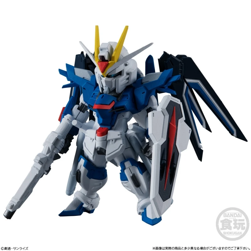 GUNDAM CONVERGE 20点セット FW GUNDAM CONVERGE #20（10個入） | 機動戦士ガンダムSEED