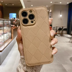 Vibrant Leather Texture Shockproof Phone Case - Soft Silicone Protection - SE 2020(SE 2022) (LX - Khaki)