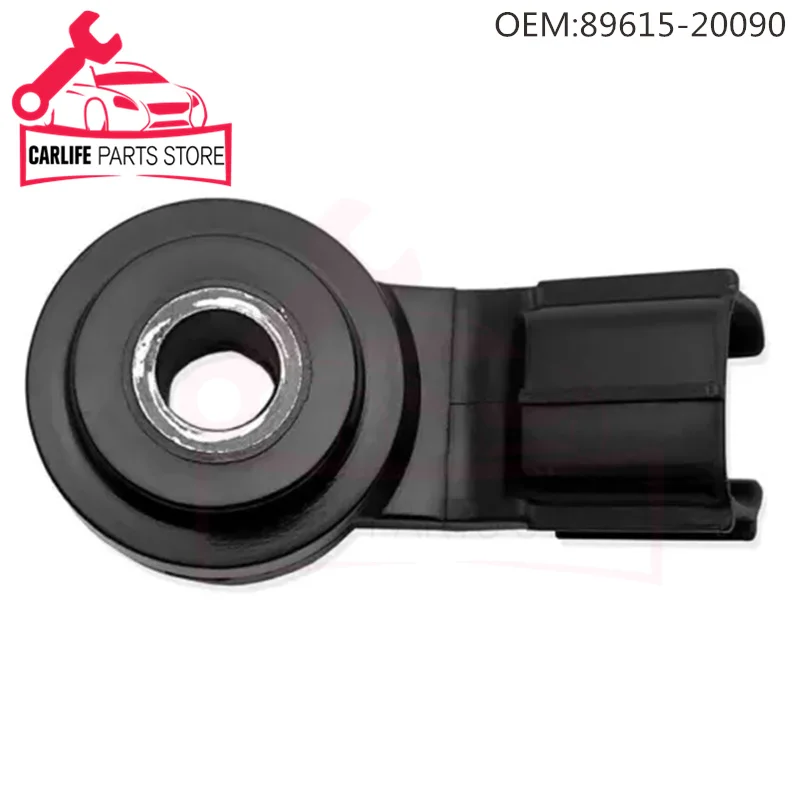 Рисунок 6 - 89615-20090 8961520090 датчик удара