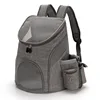 New Portable mesh Dog Bag Breathable Dog Backpack Foldable Large Capacity Cat Carrying Bag Portable Outdoor Travel Pet Carrier 2