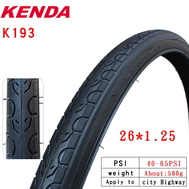 KENDA RADIAL 41 タイヤ 16インチ ケンダ(Kenda) 自転車 タイヤ 16インチ 16×1.75HE 黒/赤 レッド