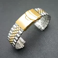 7 silvery gold