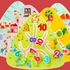 Board Game Toddlers Toy Walking Maze Wooden Chess Board Wooden Fruit Maze Movable Maze Wood Board Taste Game 4