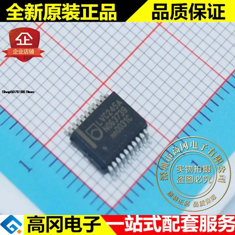 

5pieces 74LVC245ADB LVC245A SSOP20 Original New Quick Shipping