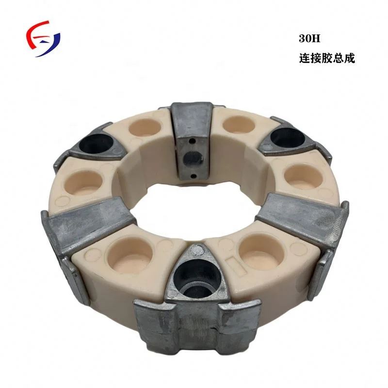 Factory Directly China 30h Rubber Coupling assy excavator Engine Parts 320D EX200-5 HD250 SK200-6 MS110 DH55