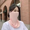 Summer Sunscreen Ice Silk Mask Neck UV Protection Face Cover Sunscreen Face With Brim Outdoor Cycling Sun Protection Scarf 6