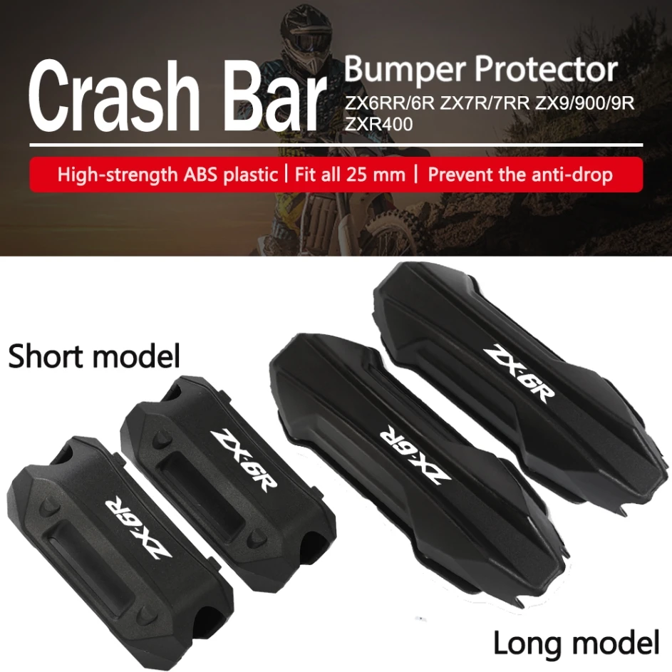 

Защита двигателя мотоцикла KAWASAKI ZX6RR ZX7R ZX7RR ZX9 ZX900 ZX9R ZXR400 ZX6R