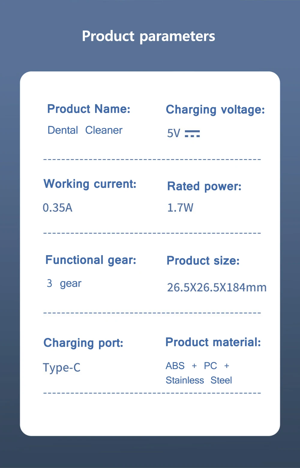 Ultrasonic Dental Plaque Remover specifications that includes details such as voltage, working current, functional gear number, size dimensions, and materials, with some information redacted for plaque removal