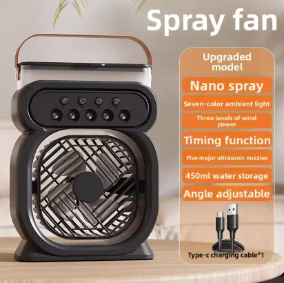 Ventilateur de pulvérisation USB 2025, veilleuse de bureau, humidificateur, réapprovisionnement en eau et ventilateur de pulvérisation dans un ventilateur toute l'année