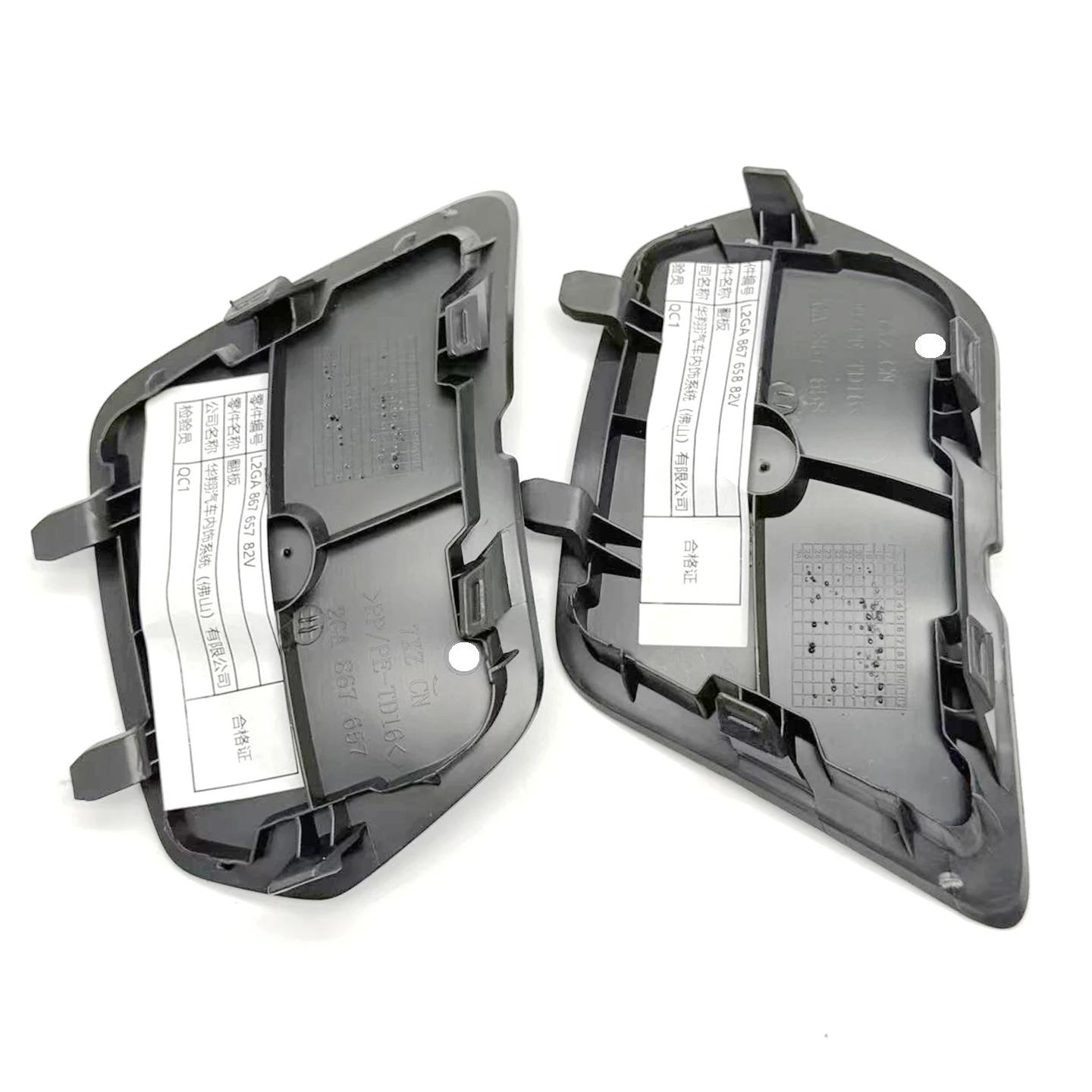 폭스바겐 T-ROC TROC 티고 2GA 867 657 2GA 867 658용 OEM 러기지 테일라이트 수리 패널 커버