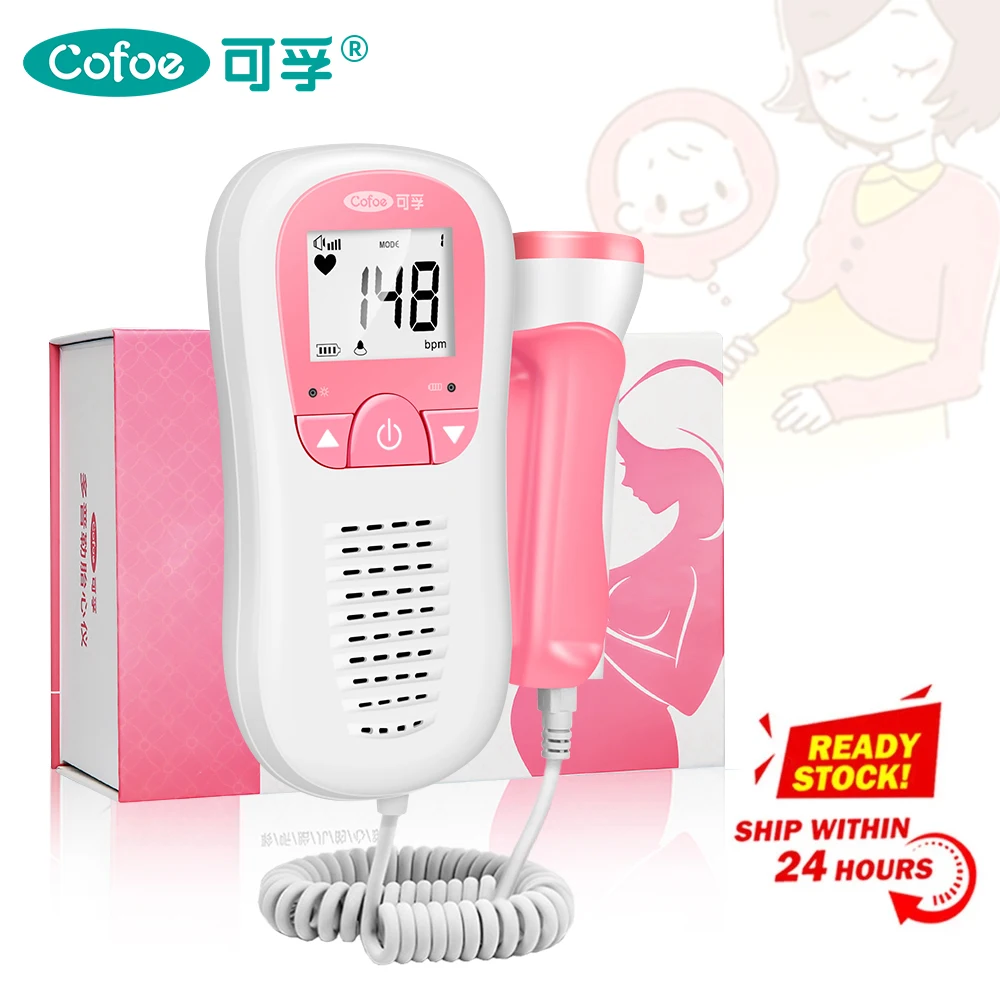 Cofoe Doppler Fetal Heartbeat Detector Baby Care Household Portable For