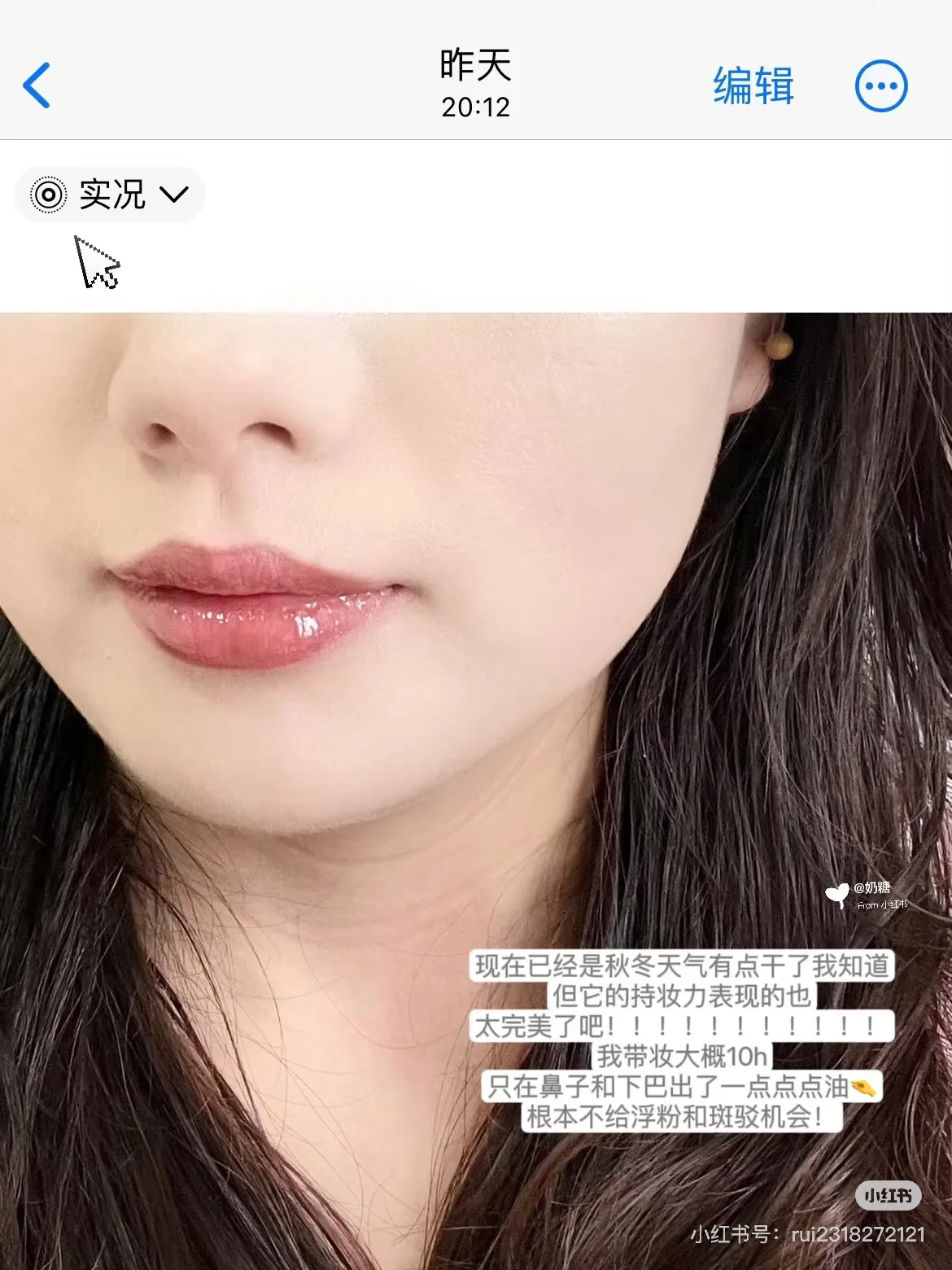 SOCORSKIN Air Cushion Foundation Concealer Bb Cream Matte Oil-control Waterproof Moisturise Nourish Cosmetics Makeup Rare Beauty 6