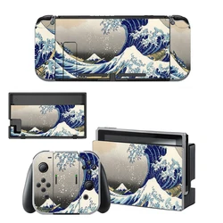 Vinyl Decal Skin Cover Set for Gaming Console and Accessories (Type 2)