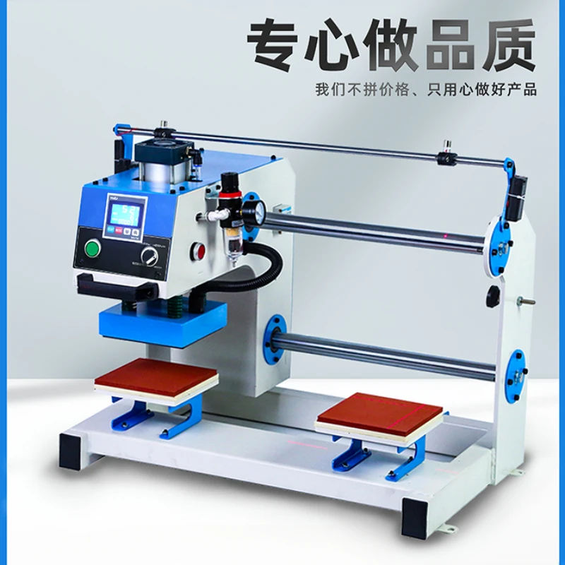 Automatic Slide-up Pneumatic Double-Station Stamping Thermal Transfer Printing Machine T-shirt Pressing Machine