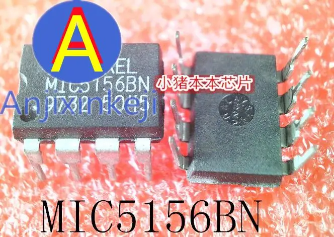 

10 шт., 100% оригинальные новые высококачественные MIC5156BN MIC51568N DIP8