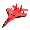 RC Airplane 2.4G Remote Control Aircraft MIG-530 Wireless Fighter Glider EPP Foam Drone Anti-drop Plane Toys for Children Adults 6
