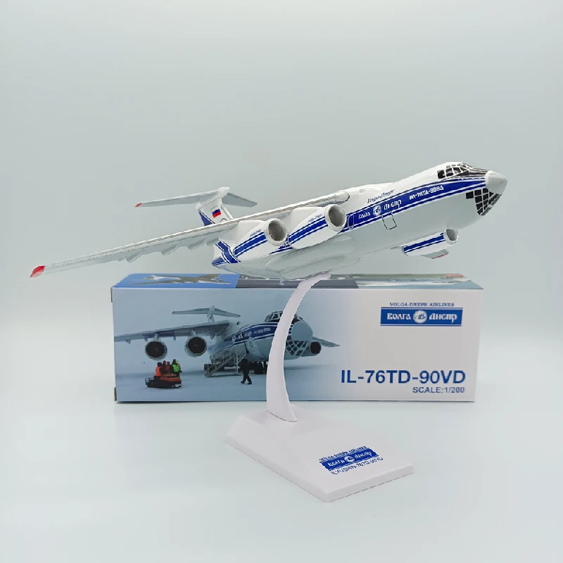 

1:200Scale Model Transport Aircraft Il-76 ABS Material Simulation Airplane Souvenir Decoration Gift Display Collection For Adult