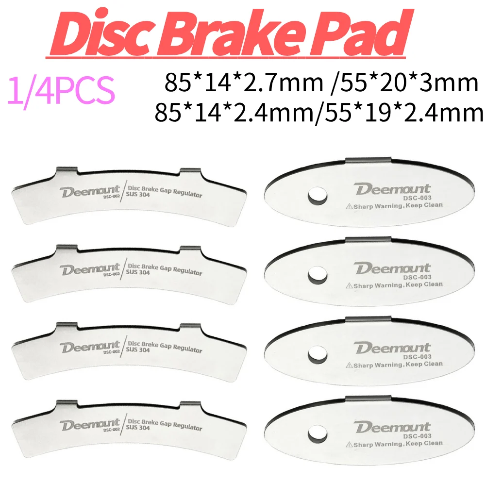 MTB Disc Brake Pads Adjusting Tool Bicycle Brake Rotor Alignment Bike ...