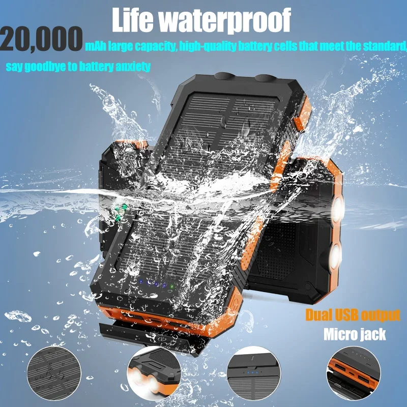 

Внешний аккумулятор на солнечной батарее с компасом, 200000 мАч