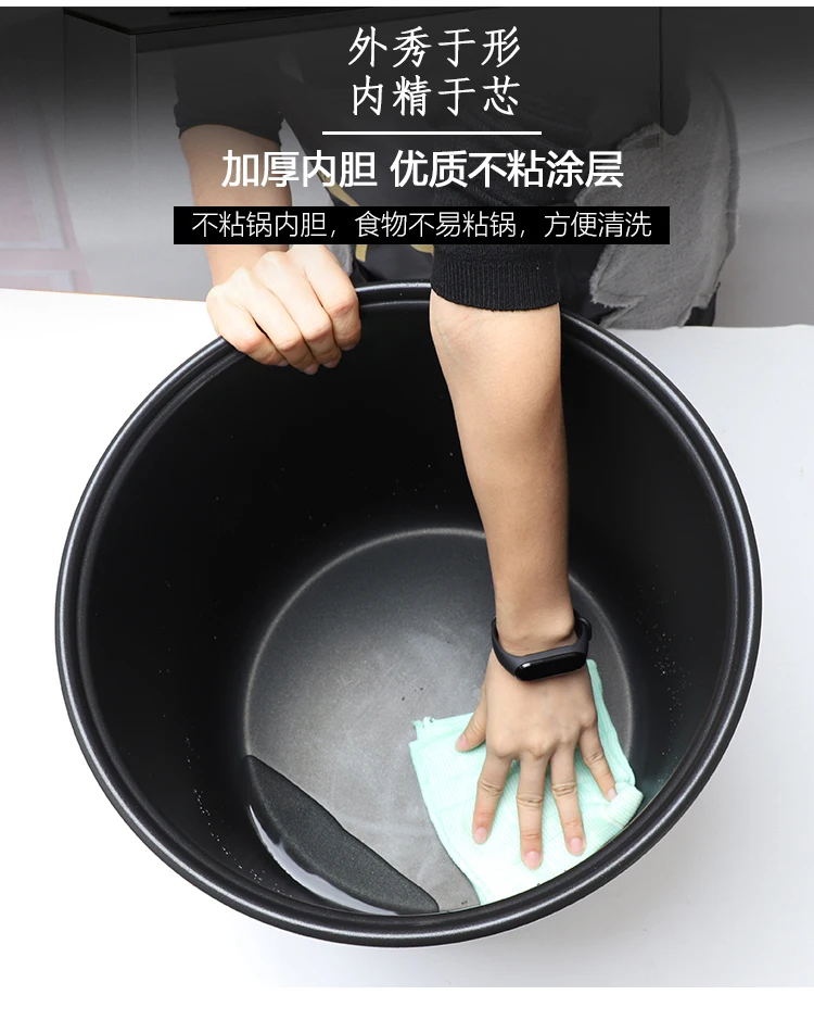 Description Picture 4 of itemElectric Heating Fireless Cooker Rice Insulation Sushi Insulated Rice Bucket Plug-in Commercial Large Capacity