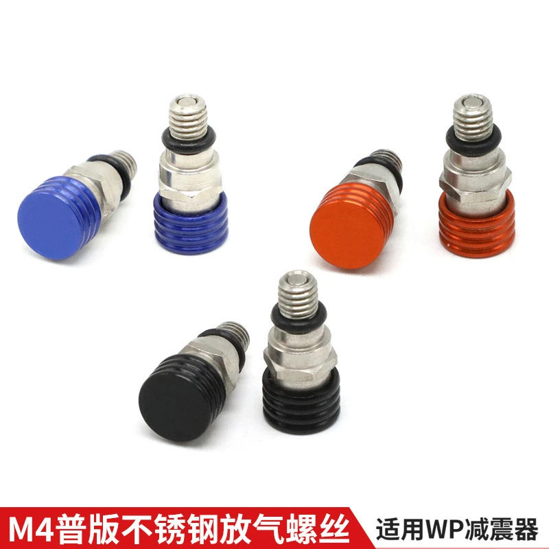 

General Version M4/WP Modified ATV Quad Frenzy Shock Absorber Deflector Screw Deflation Valve WP Shock Absorber Universal Multi-