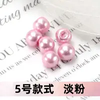 Sewing buttons 100pcs 6mm 8mm10mm 12mm 15mm 18mm pearl buttons for clothing sewing accessories women baby clothing material 2