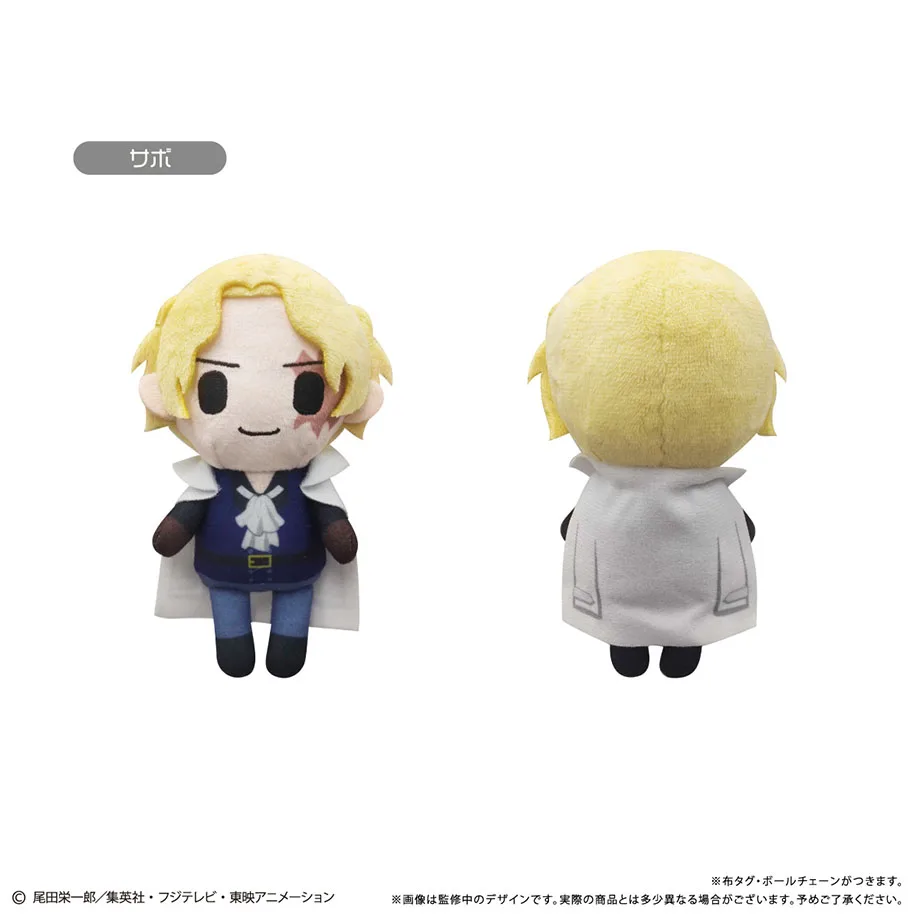 S9131ac92955440f98f19742cb59cd610w - Anime Plush UK Store
