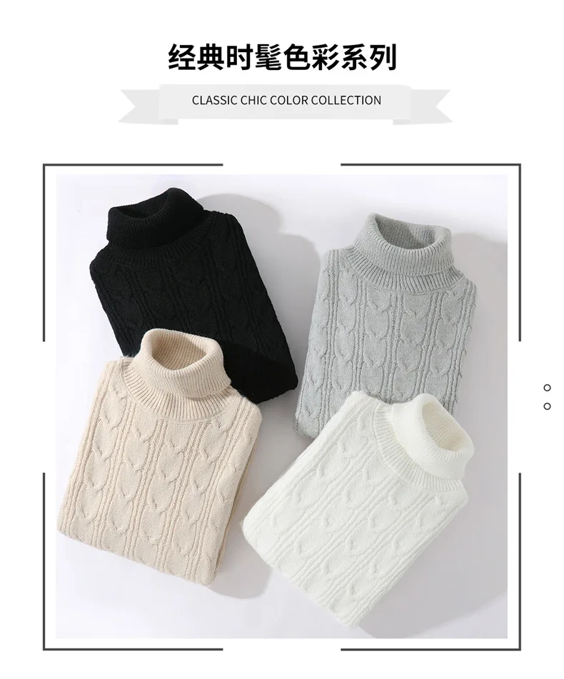 Autumn Winter Men Turtleneck Sweater Thickened Stand-up Collar Bottoming Sweater Knitted Sweater 2022 New Sweater Mens Clothes