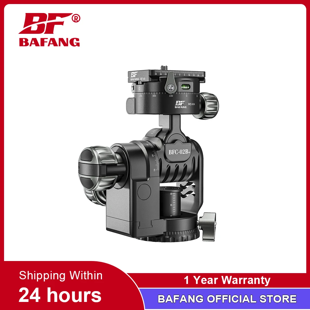BAFANG Tripod Ball Head Panoramic CNC Metal Camera Tripod Geared Head For Monopod DSLR Camcorder