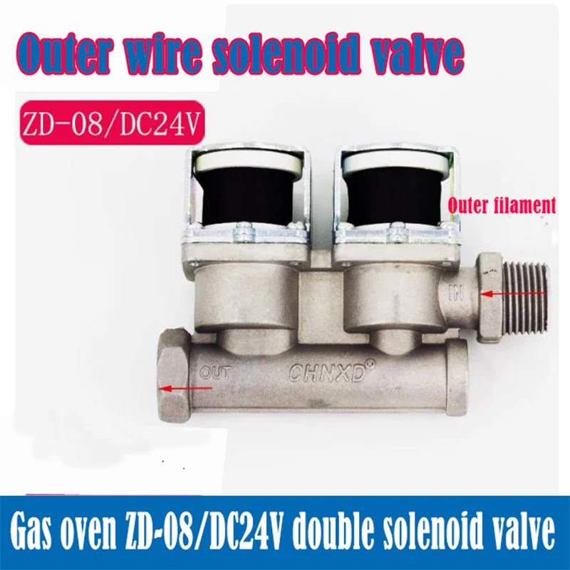New gas oven oven solenoid valve Oven outer wire solenoid valve assembly Gas oven accessories
