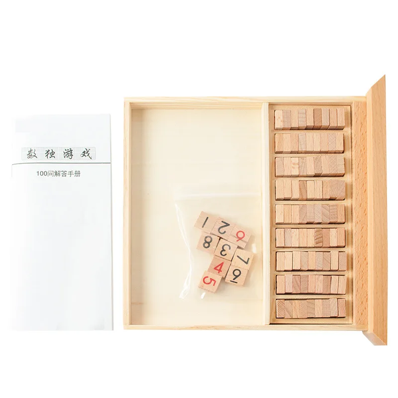 Wooden Sudoku Jiugongge Puzzle Board Game