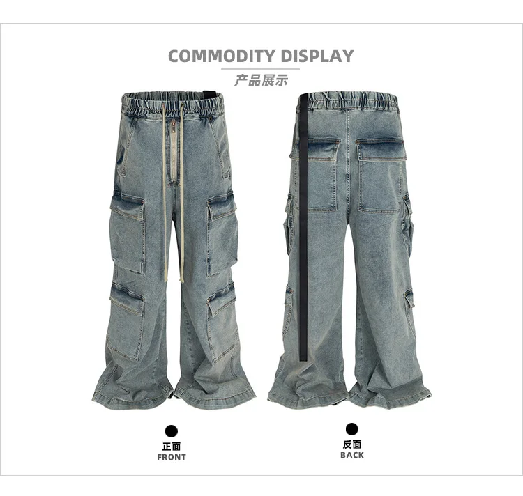 MIJKO Design Jeans High Quality Multi-Pocket Zipper Drawstring Wide Leg Baggy Jeans Men High Street Denim Trousers XXL XL L M 2