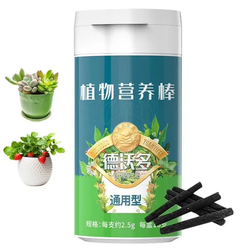 Plant Fertilizer Bars Plant Food Spikes Universal Growth Enhancer Supplement Expanded Fruit Rapid Rooting Nutrition Bars