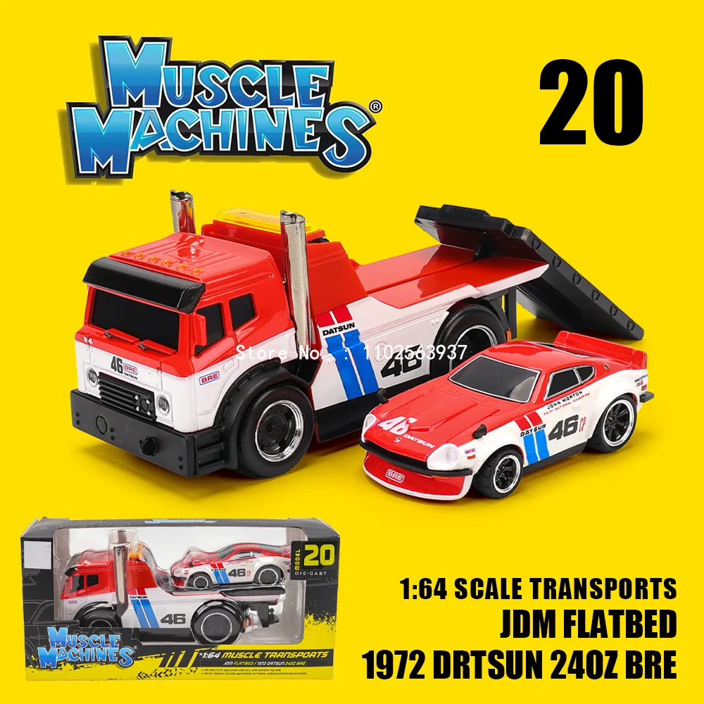 Maisto 1:64 1972 Datsun 240Z BRE JDM Flatbed - Classic American Muscle Car Die-Cast Collectible